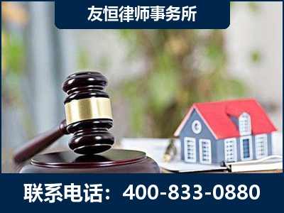 大庆-万保险合同欺诈撤销案