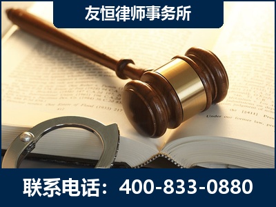大庆-某著名培训机构诈骗案