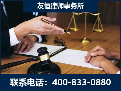 大庆-故意伤害致人死亡案件