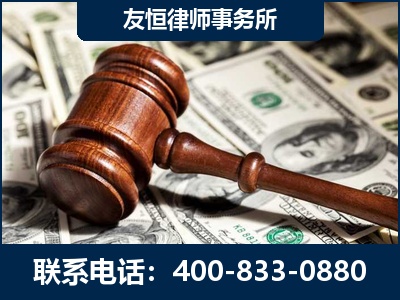 大庆-李某委托型诈骗案