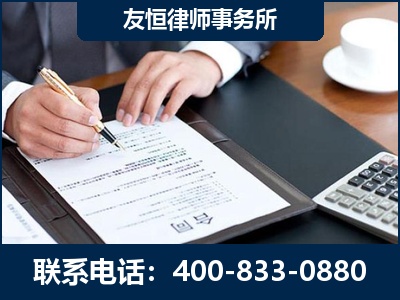 大庆-销售代理合同减损一亿元案