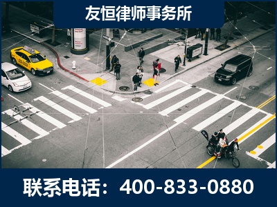 大庆-刑事辩护律师