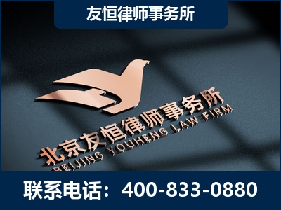 大庆-企业展示图