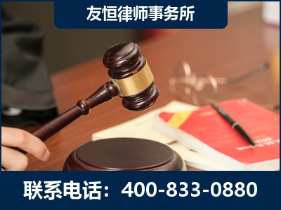 大庆-经济适用房借名买房过户案