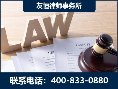 大庆-伪造婚内五百万债务离婚案